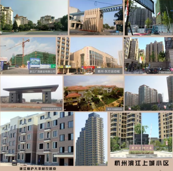 龙财管道工程案例