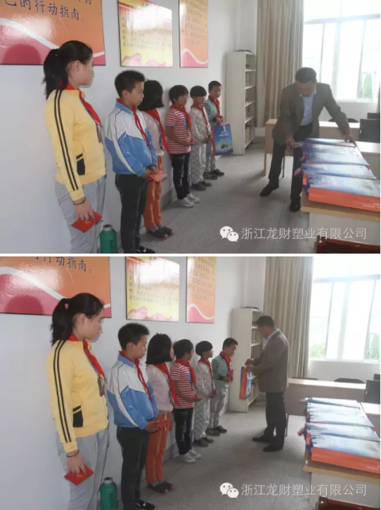 爱心捐赠，情暖贫困生|小湖南镇中心小学贫困学生接受爱心捐赠