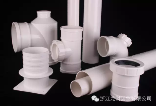龙财管道PVC-U排水管的品质选择