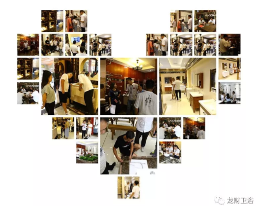 2018年龙财管道产品订货会