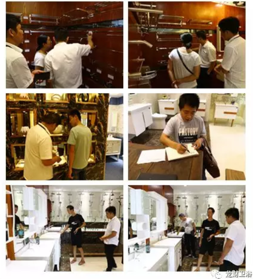 2018年龙财管道产品订货会