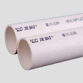龙财管道 205线管（精品穿线管）