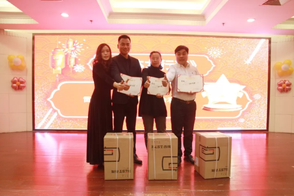 龙财管道|只争朝夕,不负韶华,龙财奋进2020年表彰晚会圆满结束。